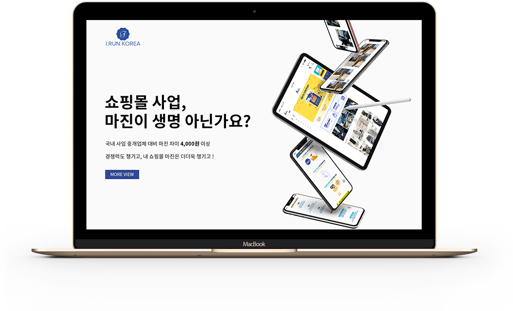 프로그램이미지2